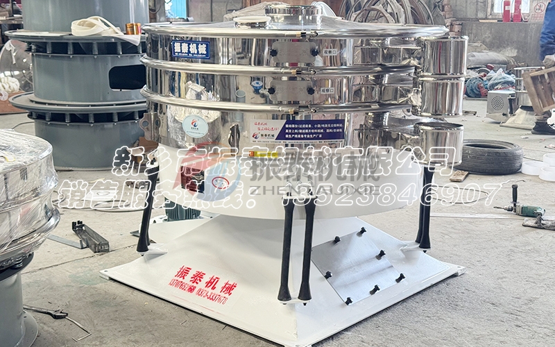 玻璃微珠圓形搖擺篩