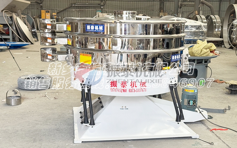 廣東佛山玻璃微珠振動(dòng)篩